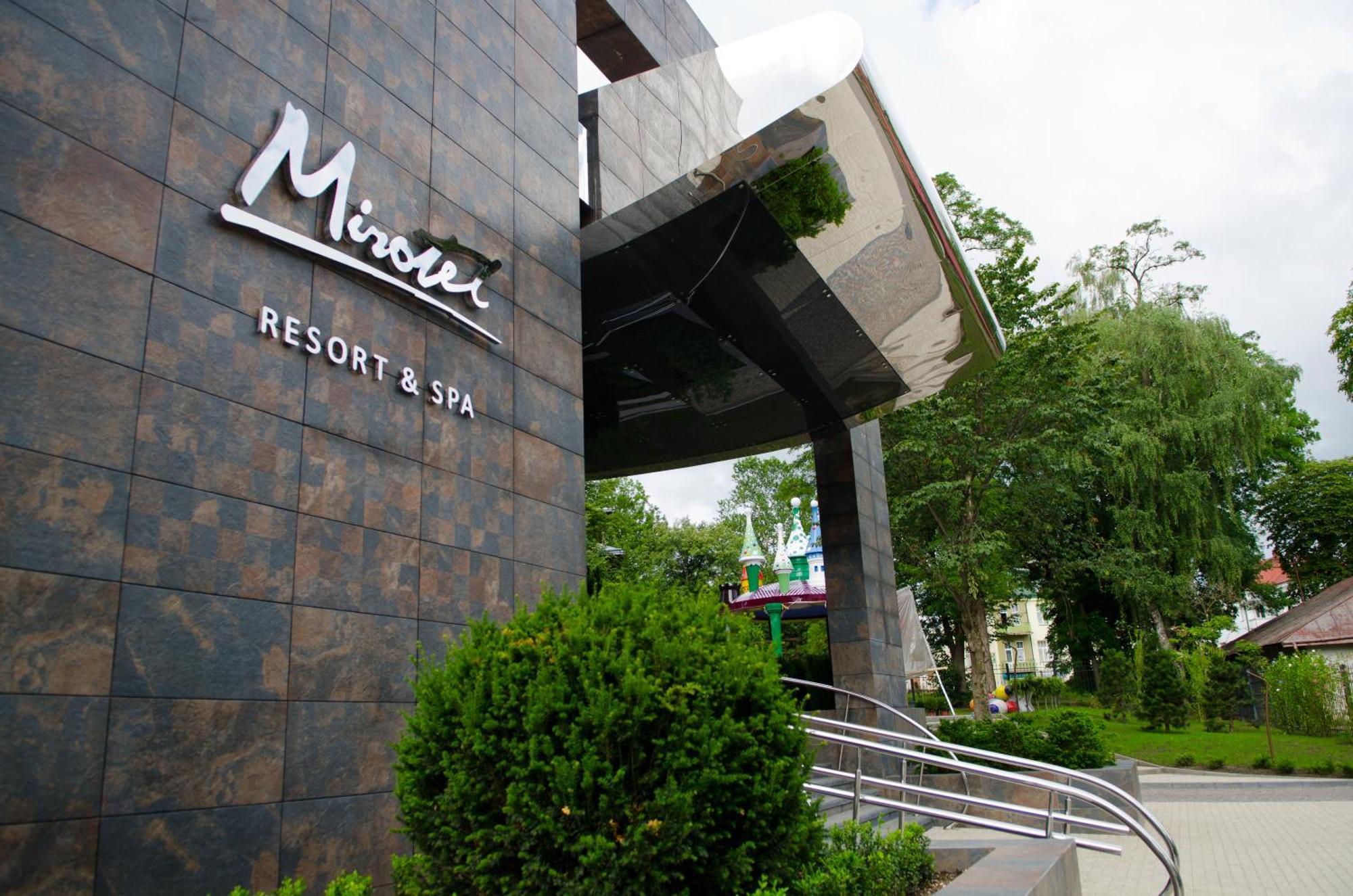 Курортный комплекс Mirotel And 5*